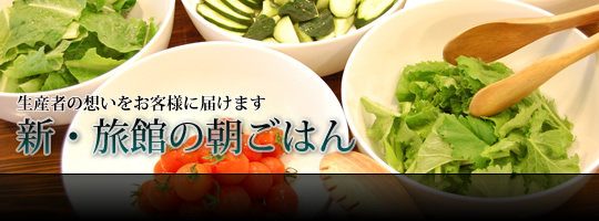�V�E���ق̒����͂�